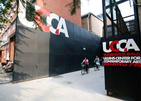 Pechino: Ucca - Ullens Center for Contemporary Arts