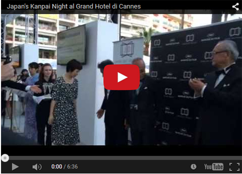 Japan’s Kanpai Night al Grand Hotel di Cannes