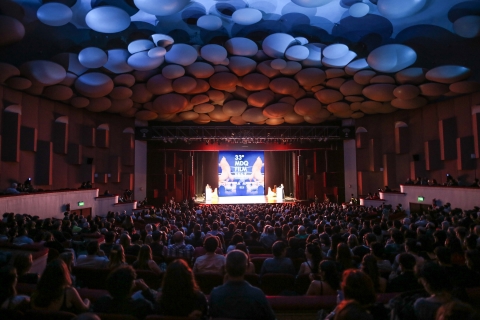 Inaugurato a Mar del Plata il 33° Festival Internacional de Cine